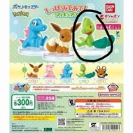 Pokemon 扭蛋 木守宮