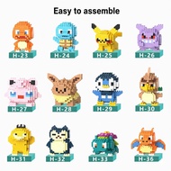 [Ready Stock] LS BRICKS Cartoon Micro Blocks  Cute Animal Desktop Deco Bricks Toy