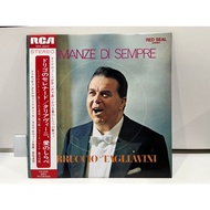 1LP Vinyl Records Record Romanza DI SEMPRE FERRUCCIO TAGLIAVINI SRA-2643 (J5B237)