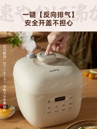 Rice Cooker Pressure Cooking Electric Rice Pressure Cooking Small 2 People Electric Pressure Cooking Small Family Soup