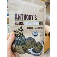 Anthony's Organic Black Maca Powder 454g Organic Black Maca Root Powder