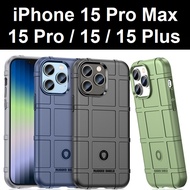 iPhone 15 Pro Max / 15 Pro / 15 / 15 Plus / 14 Pro Max / 14 Plus 13 Pro Max Rugged Shield Armour Pho