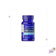 Puritan’s Pride DHEA ดีเอชอีเอ 2550100 mg ชนิดเม็ด