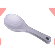 D88 Rice Ladle Non-Stick Rice Ladle Plastic Ladle Rice Spoon