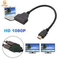 Seeklgt 1 In 2 Out HMDI Y Splitter 1080P HDMI Dual Ports Conversion Cable 1 Male To Dual HDMI 2 Way 