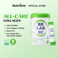 NUTRIONE BB LAB HALAL Low-Molecular Collagen Biotin Plus (2g x 30 sticks)