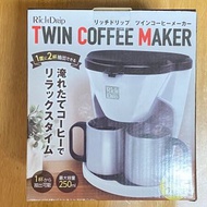 [全新][日本景品] 咖啡機連雙杯