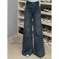 Curly Jeans 9973-1