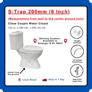8 Inch 200mm S-Trap WC Water Closet Toilet Close Coupled Tandas Duduk White Ceramic READY STOCK 马桶