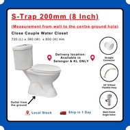 8 Inch 200mm S-Trap Water Closet WC Toilet Close Coupled Tandas Duduk White Ceramic READY STOCK