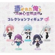 {Pre-Order} October Mind Consultation October Doll Charm P2 BUSHIROAD Capsule Toy Capsule Toy [Egg L