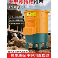 Household Vegetable Mincer Vegetable Mincer Chicken Feeding Guillotine Vegetable Chopper Feed Mincer