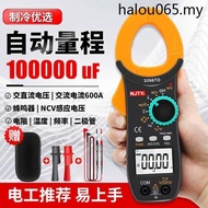 Hot Sale. Nanjing Tianyu 3266TD Digital Clamp Meter High Precision Multimeter Clamp Ammeter Temperature Capacitor Clamp Meter