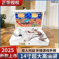 Joystick 3d14 Integrated Game Console Game Console Link Pandora Arcade 6743cm Screen Dual Game Conso