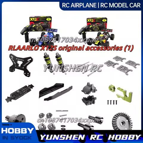 X12s Original Accessories （1） Swing Arm Suspension Transmission Shaft C Seat Chassis Gearbox Motor S