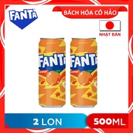 COMBO 2 LON NƯỚC NGỌT VỊ CAM FANTA NHẬT BẢN 500ML