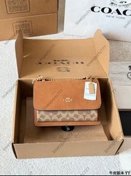 Coach 蔻馳  Klare 風琴包