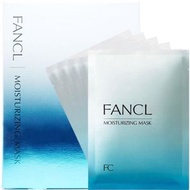 FANCL - 水活嫩肌精華面膜 18ml x 6片 -40088 (平行進口)