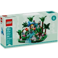 Lego 40782 Tropical Rainforest Diorama (Dented box)