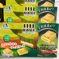 【現貨】森永BAKE抹茶起司磚