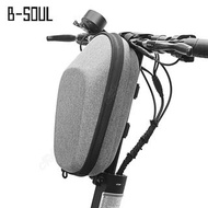 B-soul 全新自行車頭包 EVA硬殼平衡車首包 電動滑板車把包 小折疊車手袋 小摺疊車前包 腳踏車龍頭包 單車把手袋 BIKE bags