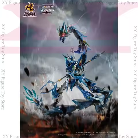 (In Stock) Motor Nuclear Mnp-xh03 Mecha Qinglong Aobing Model Kit Action Figures Metallic Skeleton A