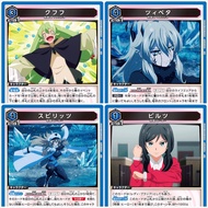 Union Arena 100 Shy (Union Arena) R Level Card Choose The Model