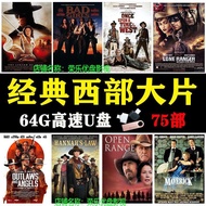 [Spot Goods24Hourly Delivery]64G Western Western Movies U Plate Car MP4Universal Format U Disk64G We