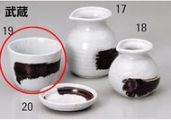 kbu3-388-03-353 Buckwheat Utensils Musashi Soba Inokuchi [3.2 x 6.5 cm] Ryokan, Ryokan, Restaurant, 