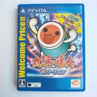 SONY PS Vita Taiko No Tatsujin V Version : Drum Master Music direct from Japan