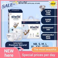 Lampin☞Aiwibi Premium Natural Tape Pant Diaper NBSMLXLXXLXXXL - 1's Pack❋