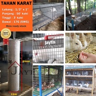 1/2" X 1" X 17G X 3' X 50' Jaring HOT DIP galvanized welded wire mesh for Rabbit Cage *Reban Sangkar