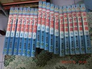 天才寶貝//寶寶日記--羅川真里茂///大然出版