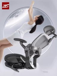 HS  Explore Home Pro waist protection ergonomic chair, computer chair, home office chair, e-sports b