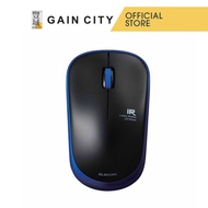 Elecom 3 Button Silent Wireless Mouse - Blue M-ir07drsbu