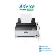 EPSON LQ-590II (ประกันศูนย์) - A0118760