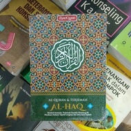 Al Haq Al Quran dan Terjemah A4 - Ziyad Quran