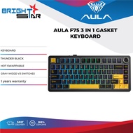 AULA F75 3-in-1 Gasket Mount 75% Mechanical Keyboard - Gray Wood Switch