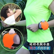 Mini Running Wrist Water Bottle Sports Water Bottle Dedicated Cycling Small Water Cup Girl Portable 