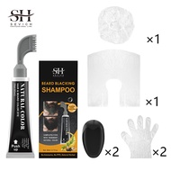 SEVICH แชมพูสำหรับผู้ชายสำหรับผมผมสีธรรมชาติโกนหนวด/ย้อมสีเครา80มล. สารสกัดจากขิงโรสแมรี่5นาทีอย่างร