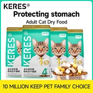 เคอเรส4ชิ้นผู้ใหญ่ลูกแมวอาหารแมวแห้ง Makanak Kucing - Feline โภชนาการสุขภาพ-Menjaga Saluran ระบบทางเ