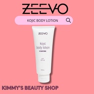 ZEEVO KOJIC BODY LOTION with FREEBIE