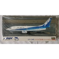 HASEGAWA - ANK BOEING 737 - 500 ' SUPER DOLPHIN '