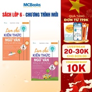 Book - Combo Mastering literature with mind maps for grade 6 (Volume 1 + Volume 2)