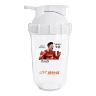 康比特摇摇杯健身摇摇杯健身水杯奶昔杯苏神CPT运动水杯Kangbit Shake Cup Fitness Shake Cup Fitness Water Cup20260513