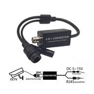 ตัวแปลงวิดีโอที่มีความเข้ากันได้ของสัญญาณ4 In 1 AHD CVBS สำหรับระบบเครือข่าย RTSP H.265 1080P