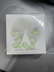 EVE LOM 卸妝油膠囊旅行裝