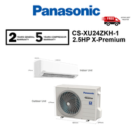 {FREE SHIPPING} Panasonic 2.5HP X-Premium CS-XU24ZKH-1 Inverter Air Conditioner CSXU24ZKH Aircond Penghawa Dingin