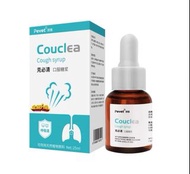 上呼吸道感染貓用咳藥水