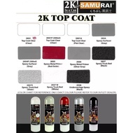 SAMURAI SPRAY PAINT 2K COLOUR 2K04 - EPOXY SURFACER GREY , 2K04W - EPOXY SURFACER WHITE